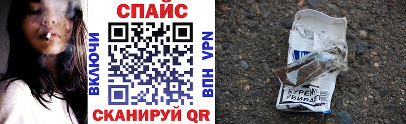 Купить закладки  Венёв  БУТИРАТ бутик 