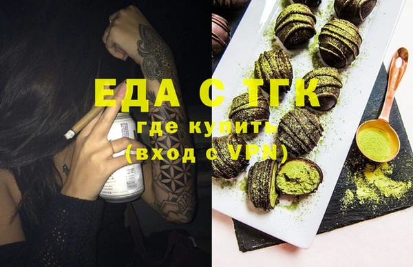 дурь Ладушкин