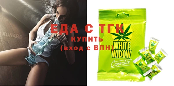mdma Лиски