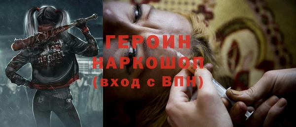 spice Лихославль