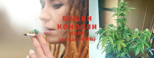 соль курить ск Лагань