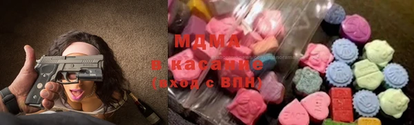 мдпв Медногорск