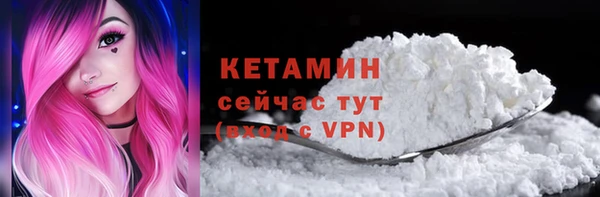 мдпв Медногорск