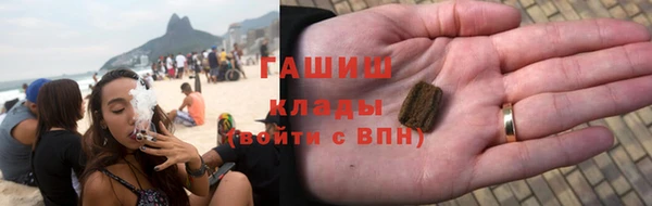 стафф Липки
