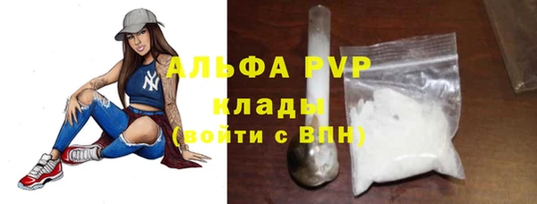 мдпв Медногорск