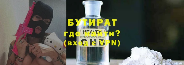 амфетамин Мегион