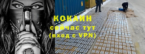 spice Лихославль
