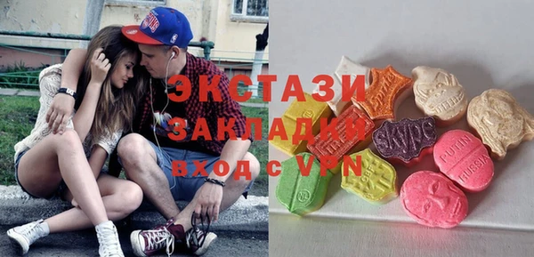 mdma Лиски