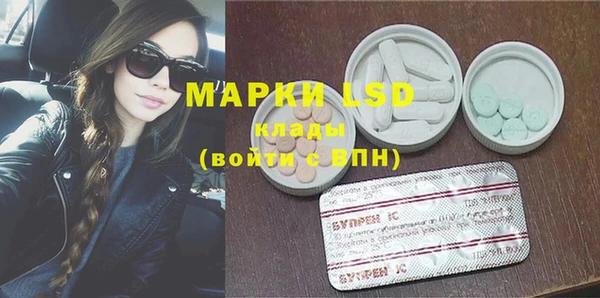 дурь Ладушкин