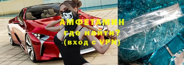 mdma Лиски