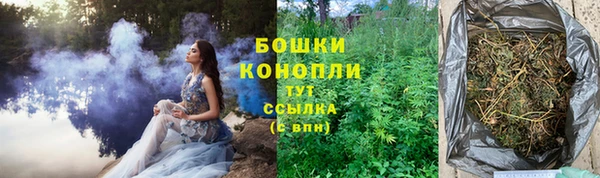 spice Лихославль