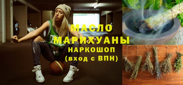 spice Лихославль