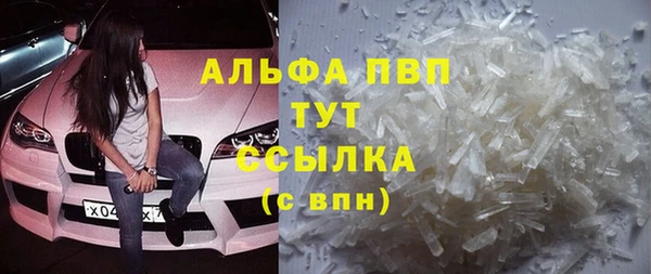 MDMA Медвежьегорск