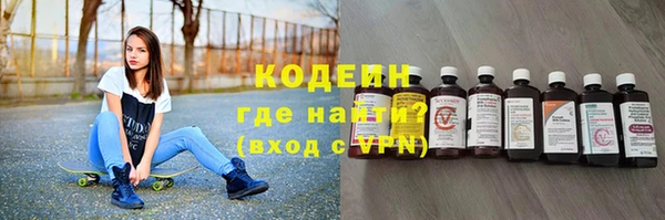 mdma Лиски