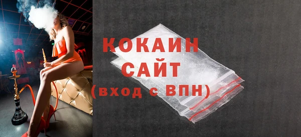 MDMA Медвежьегорск