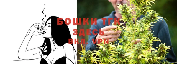 spice Лихославль