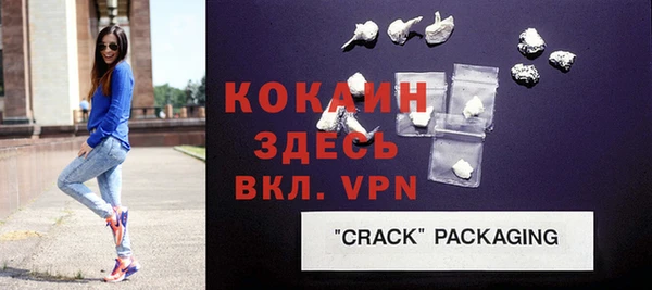 MDMA Медвежьегорск