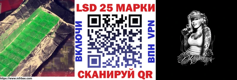 ЛСД экстази ecstasy  Купить  Венёв 